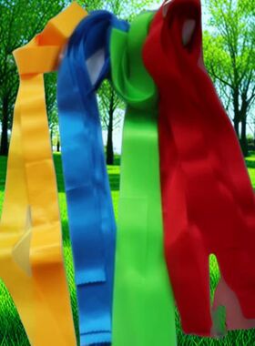 清明丝带黄色飘带彩带无字DIY追思祭祀带扫墓上坟挂树路引红布条