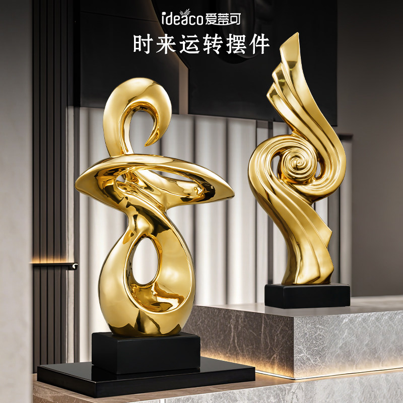 时来运转现代轻奢金色摆件陶瓷创意玄关客厅电视柜酒柜家居装饰品