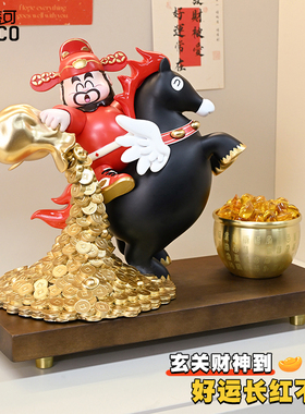 飞来财神爷摆件2026马上有钱客厅办公室金币元宝招财进宝新年装饰