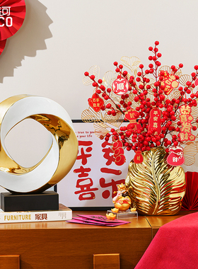 财源滚滚四喜财神新年摆件