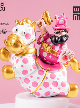 四喜财神马上有钱马年装饰摆件桌面家居客厅2026招财乔迁开业礼物