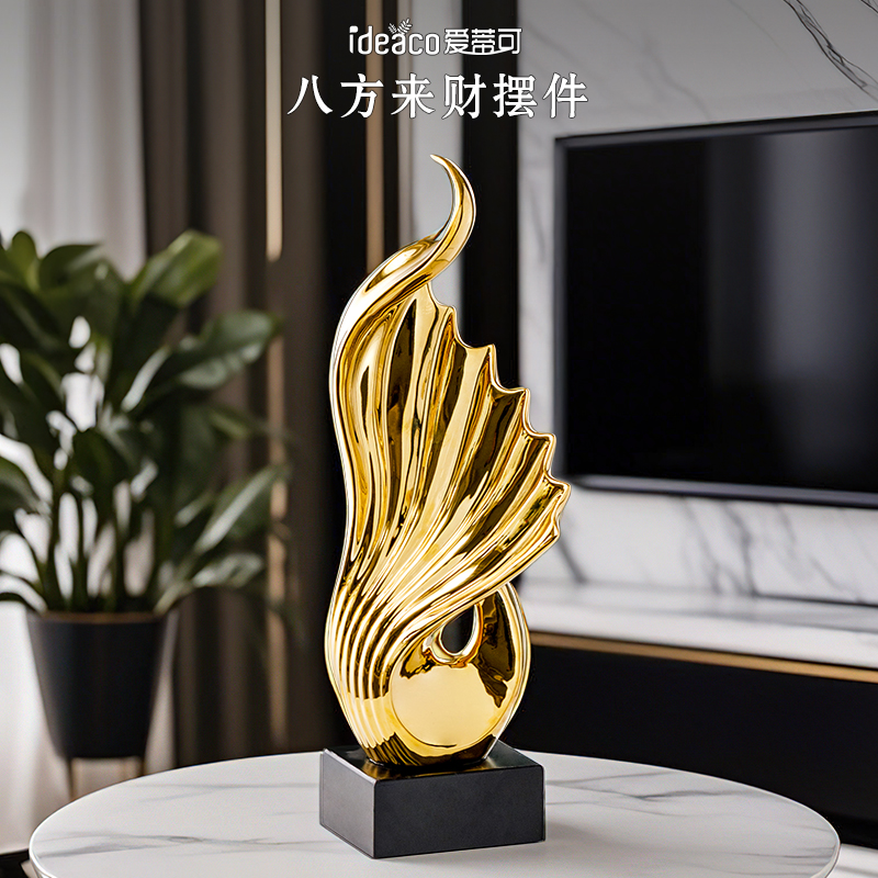 抽象艺术招财摆件系列