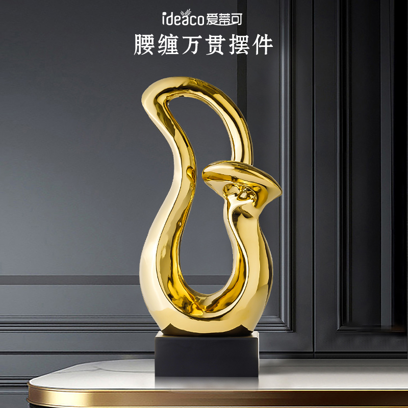 高档轻奢装饰摆件工艺品新中式