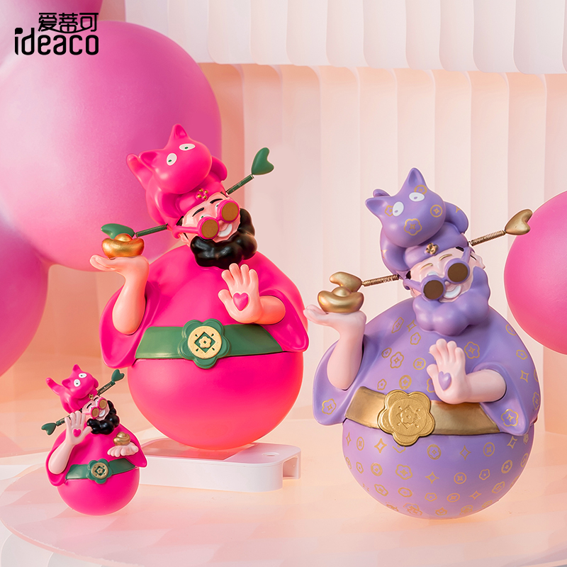 设计师联名款-一键购更省心