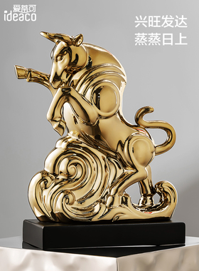 金牛饰品，无障碍奢华，高端酒柜，客厅及办公室空酿牛意，好工艺