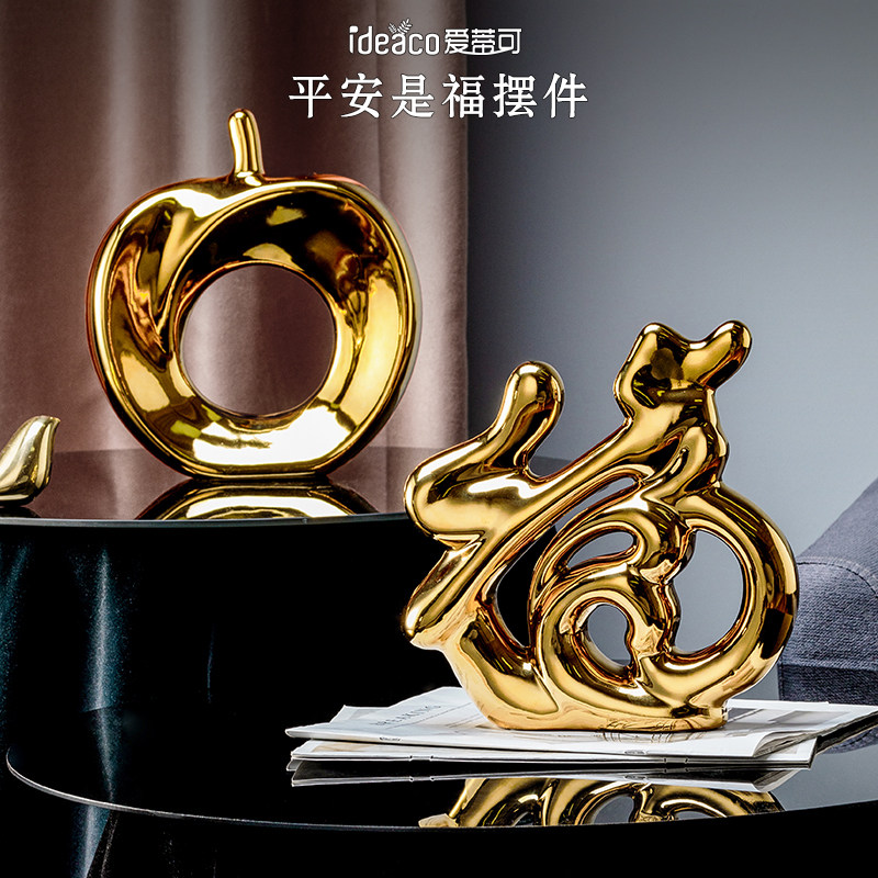 轻奢高档平安是福陶瓷摆件家居饰品创意客厅电视柜装饰品乔迁礼物