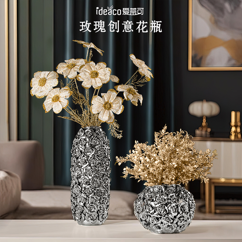 高档大气装饰品摆件乔迁新居礼品