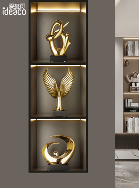 酒柜装饰品大摆件工艺品轻奢高档客厅电视柜玄关乔迁之喜搬家礼物