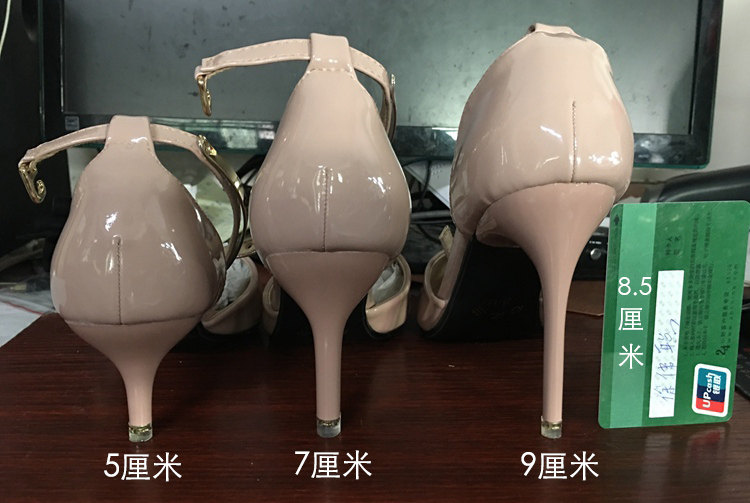 Chaussures de printemps - Ref 917083 Image 4