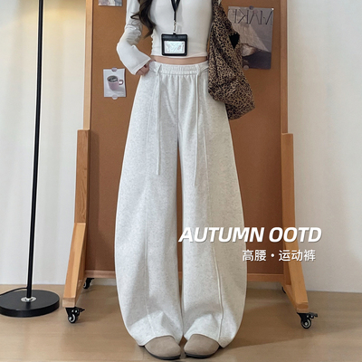 白色弯刀运动裤女款2025年秋新款