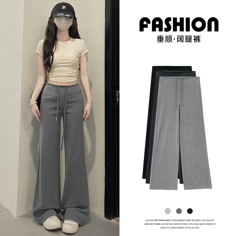灰色运动裤子女夏薄款2025年新款