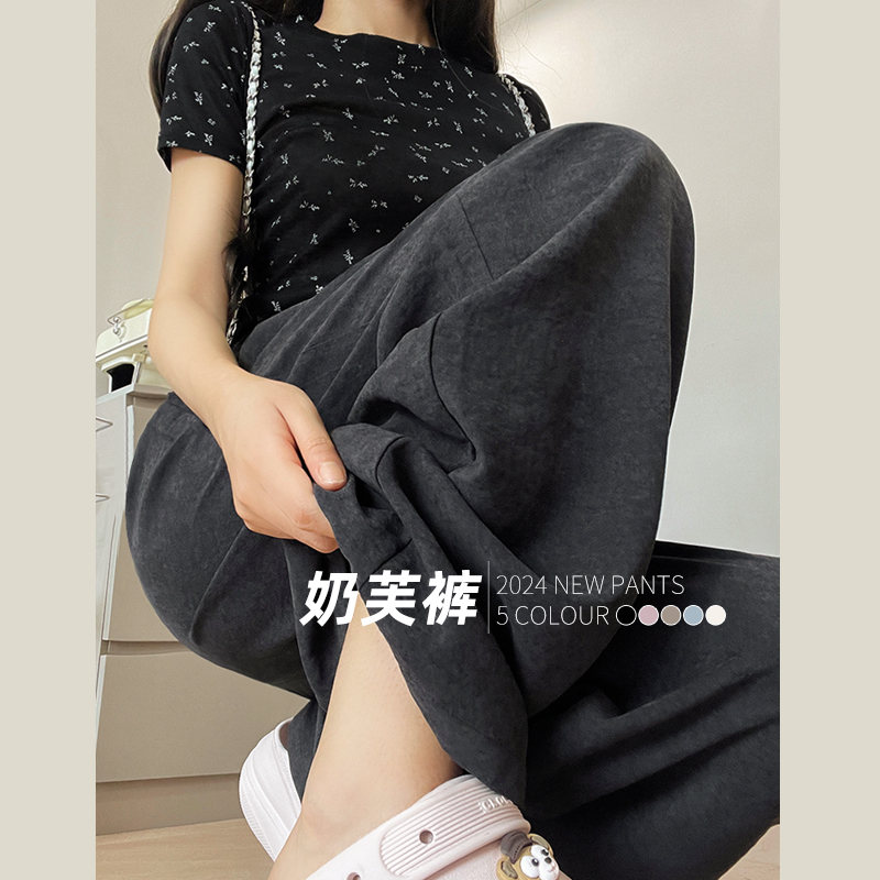 黑色奶芙裤子女2025新款夏季薄款
