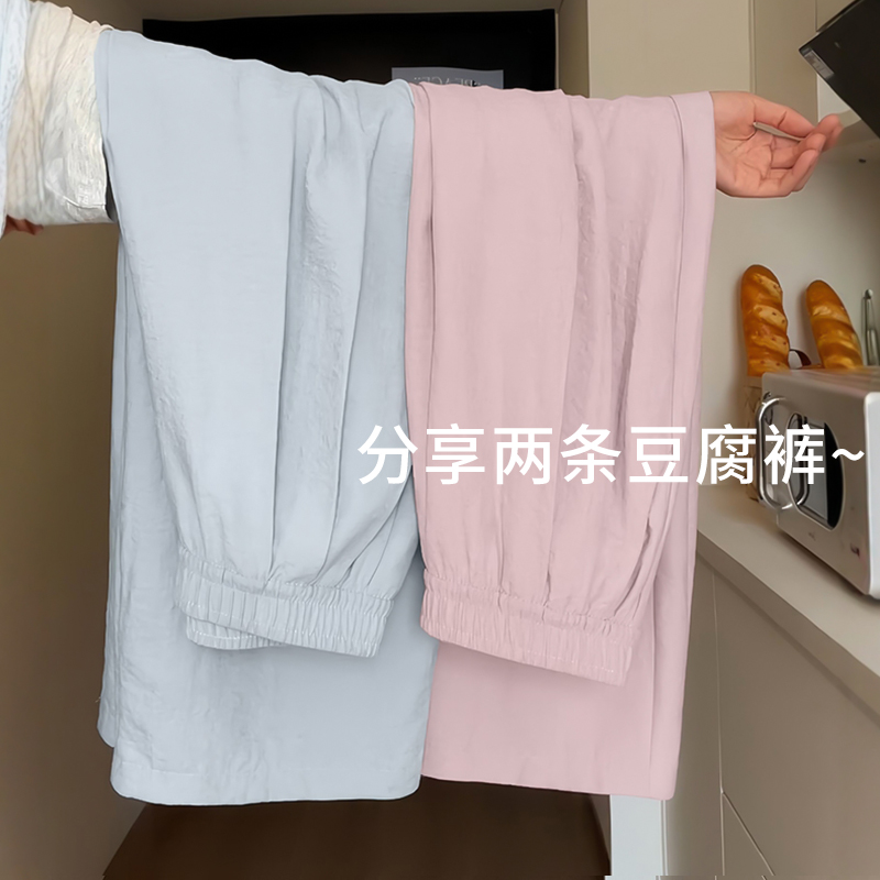 蓝色奶芙山本裤女夏2025新款高腰