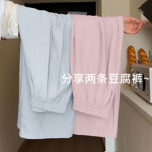 高腰垂感休闲直筒肌理感冰丝阔腿裤 2025新款 女夏季 蓝色奶芙山本裤