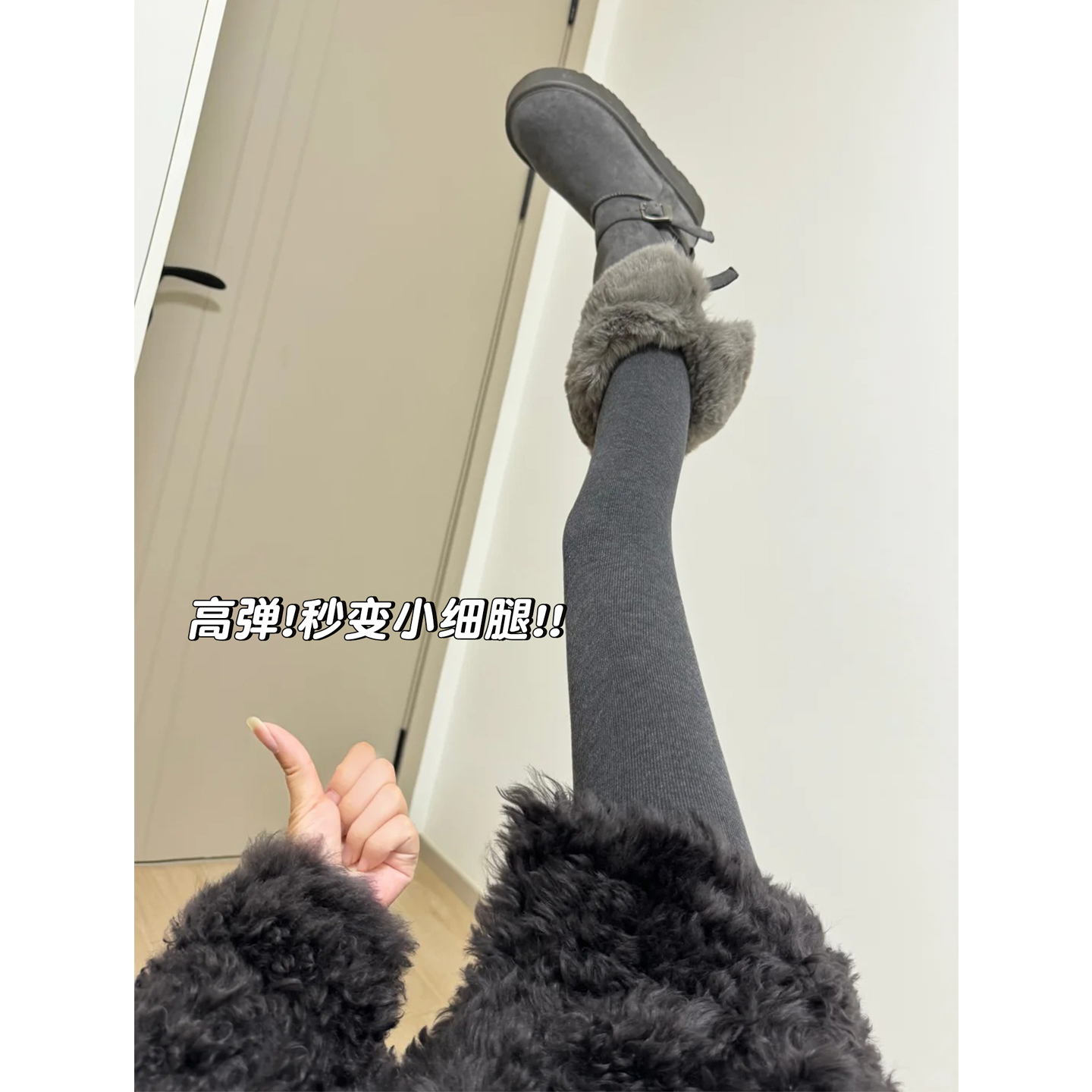 灰色打底裤女秋冬2025年新款显瘦