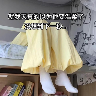 新款 黄色冰丝半身裙女2025夏季 高腰显瘦小个子a字伞裙蓬蓬花苞裙