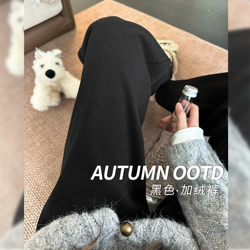 黑色窄版阔腿裤女2025年新款秋冬