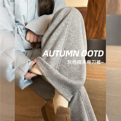弯刀糯米裤女加绒加厚2025冬新款