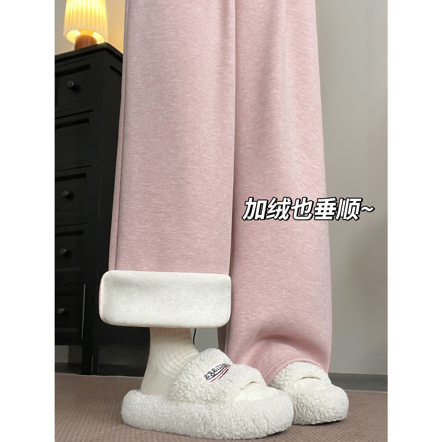 粉色软糯羊绒阔腿裤女2025冬新款