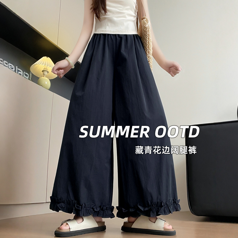 木耳花边拼接阔腿裤子女夏季薄款