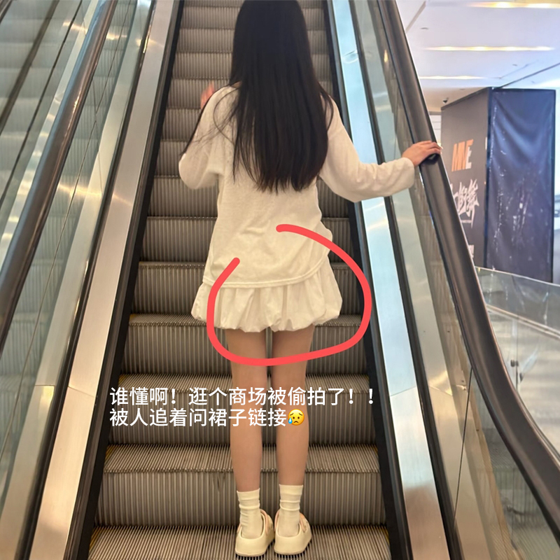 白色花苞裙子女夏薄2025新款高腰休闲透气蓬蓬裙a字阔腿灯笼短裙