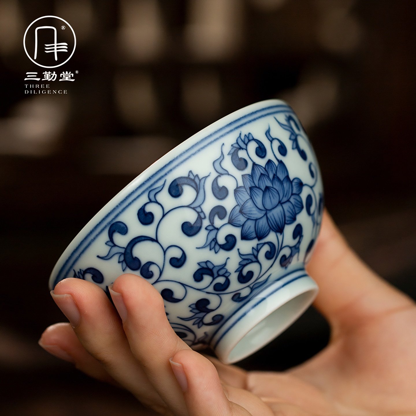 三勤堂青花缠枝鸡心单杯 手绘青花釉下青瓷主人杯 景德镇手工茶具