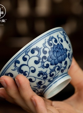 三勤堂青花缠枝鸡心单杯 手绘青花釉下青瓷主人杯 景德镇手工茶具