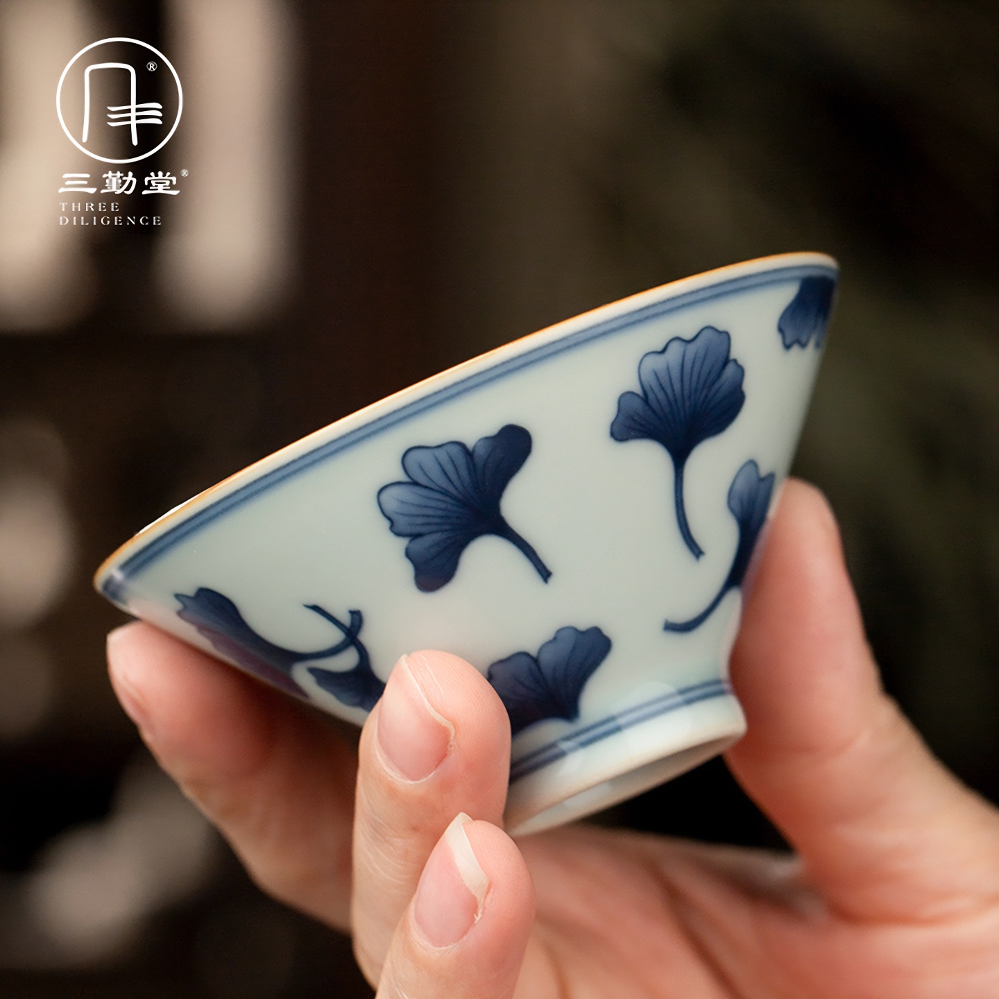 三勤堂青花釉下彩手绘斗笠单杯