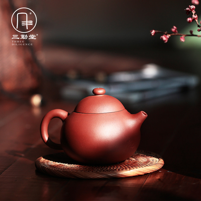 三勤堂宜兴原矿紫泥紫砂壶名家手工茶具文旦壶大容量带过滤泡茶壶
