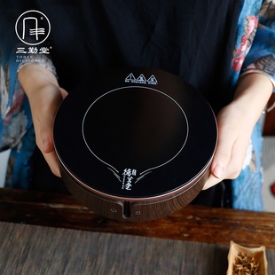 三勤堂电陶炉茶炉家用铁壶煮茶壶大功率小型猫眼围炉煮茶烧水电炉