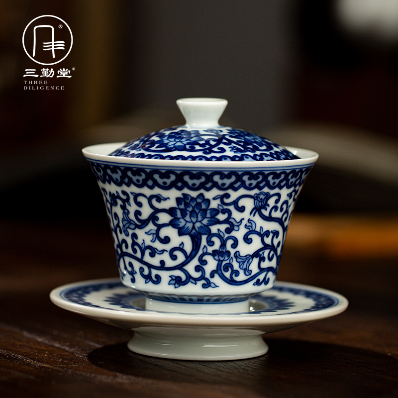 三勤堂功夫茶具景德镇陶瓷手绘青花荷花纹三才盖碗手绘釉下不烫手