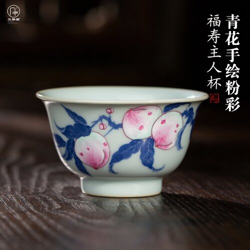 三勤堂青花斗彩陶瓷复古手绘