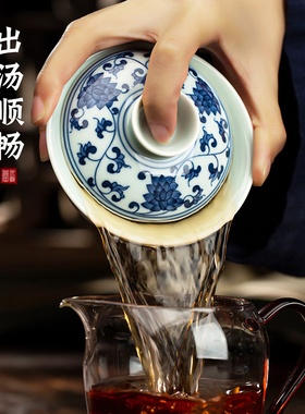 三勤堂青花盖碗景德镇茶具缠枝莲三才盖碗纯手工手绘敬茶碗泡茶器