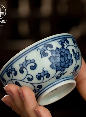 三勤堂景德镇陶瓷手绘青花缠枝莲普洱杯景德镇主人功夫茶杯