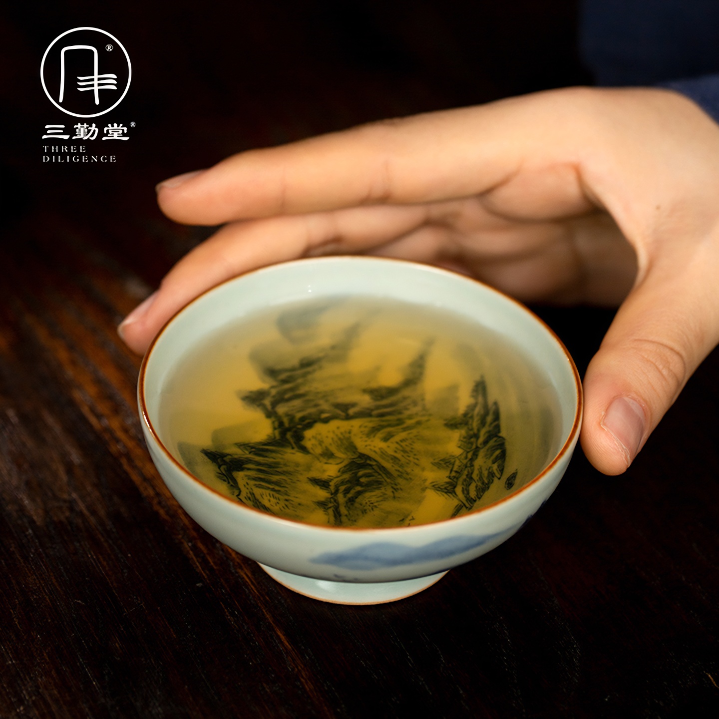 三勤堂[望川江水]斗笠普洱杯