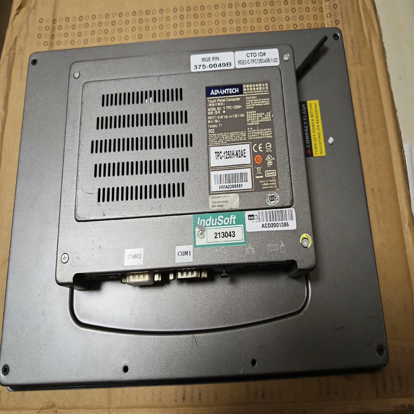 （请询价）研华触摸屏TPC-1250型号TPC-1250-N2AE