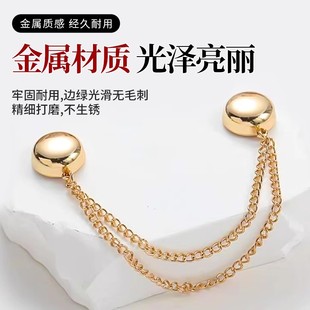 收腰神器衣服短袖改短免缝上衣下摆变短调节收腰扣磁吸固定扣链条