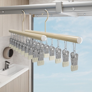 晒袜子神器晾衣架夹袜不锈钢防风阳台学生宿舍家用防滑内裤 衣架