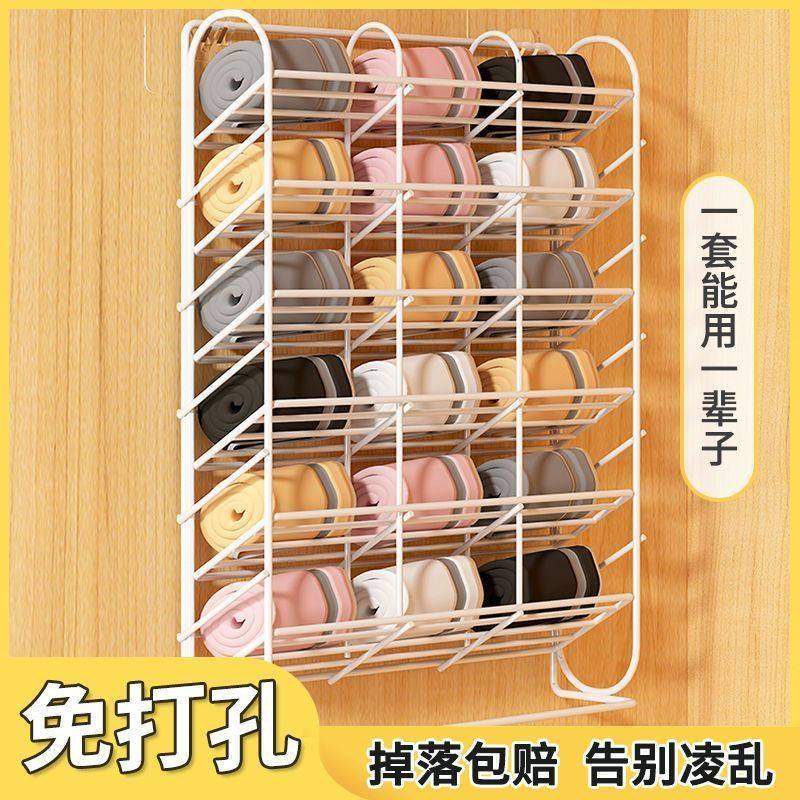 袜子收纳架柜内悬挂式内衣内裤收纳盒墙上壁挂式免打孔分格置物架,收纳整理,壁式收纳盒,淘宝优惠券,粉丝福利购,淘宝优惠卷