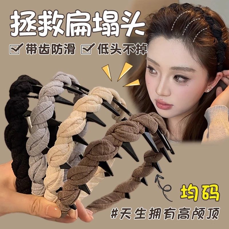 高颅顶2025毛线波浪发带齿防滑新款发卡洗脸麻花头箍压发头饰高级
