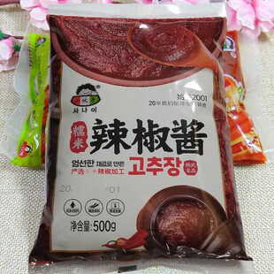 小伙子辣椒酱500g袋装 韩国石锅拌饭酱大酱汤甜辣酱炒年糕酱