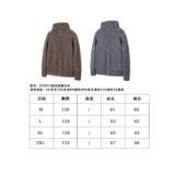 欧货时尚连帽设计感灰色长袖针织毛衣新款气质上衣潮NB259P55，男装针织衫/毛衣，电商D256-2(原A064-2)