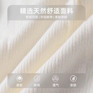 马年小猫半高领毛衣男女冬季2026新款红色情侣针织衫潮NB387 P65图片