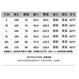 美式复古迷彩牛仔裤秋直筒宽松阔腿工装长裤子高街ins潮B117P65，男装牛仔裤，电商D256-2(原A064-2)