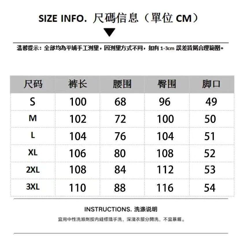 原创自制垂感四季卡通老鼠头印花牛仔宽松阔腿弯刀长裤男NB38P55,男装牛仔裤,电商D256-2(原A064-2)