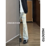 美式高街复古假破洞牛仔裤男款水洗做旧泼墨扎染长裤vibeQ51P55，男装牛仔裤，电商D256-2(原A064-2)