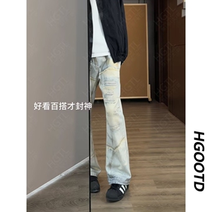 美式高街复古假破洞牛仔裤男款水洗做旧泼墨扎染长裤vibe Q51 P55图片