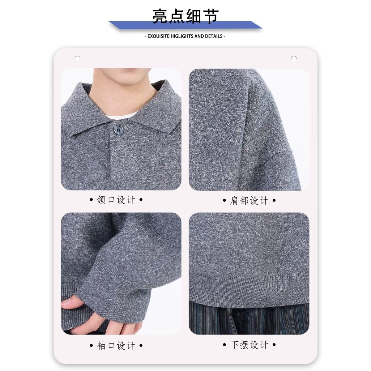 翻领针织毛衣套头上衣秋冬保暖POLO内搭打底长袖NB262P55,男装T恤,电商D256-2(原A064-2)