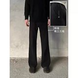 裤上新5.0秋冬三本针黑色休闲西裤高级感直筒微喇西裤NB349 P45,男装西裤,电商D256-2(原A064-2),