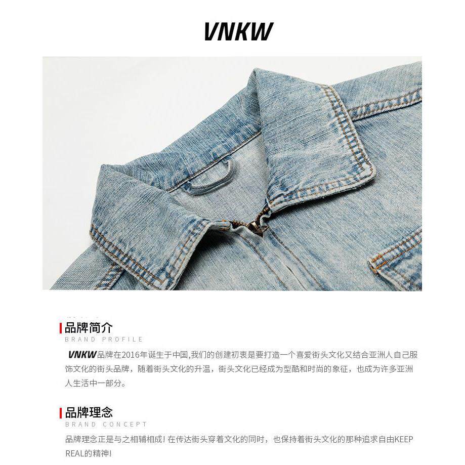 牛仔外套秋季重磅水洗美式复古休闲宽松情侣夹克上衣男NB149P65,男装工装外套,电商D256-2(原A064-2)